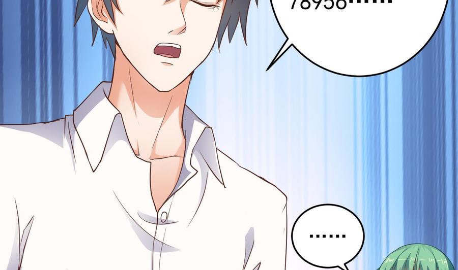 第59话 速战速决-第63话