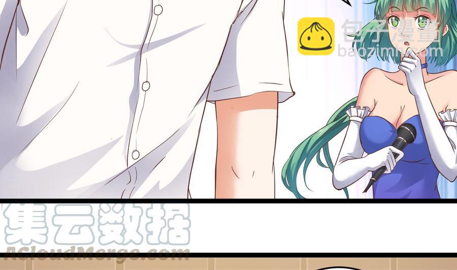 第59话 速战速决-第63话