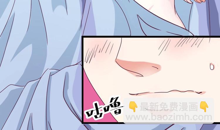 第6话 有人想害你(1/2)-第7话