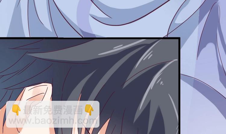 第6话 有人想害你(1/2)-第7话