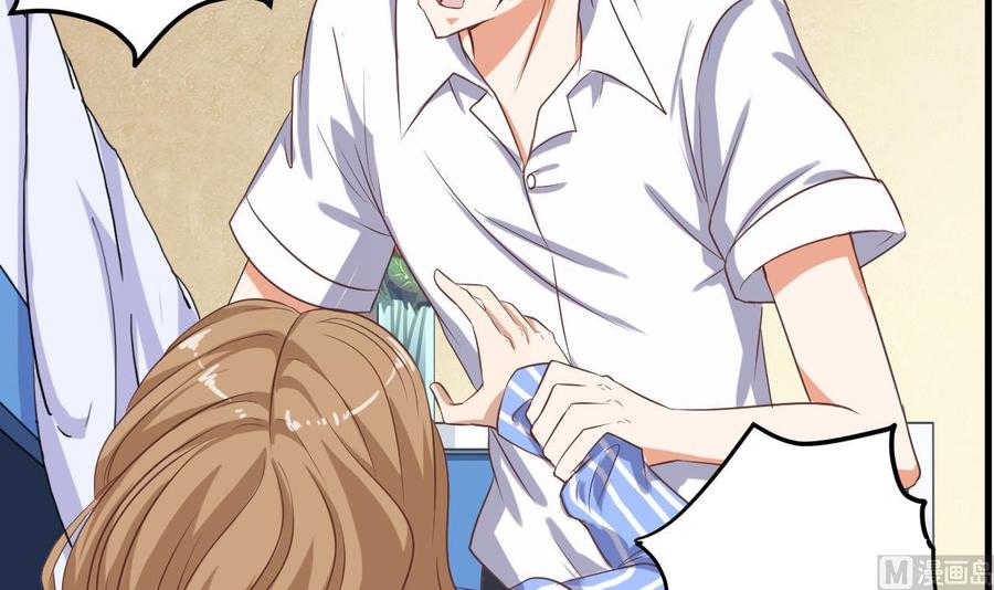 第61话 差令-第65话