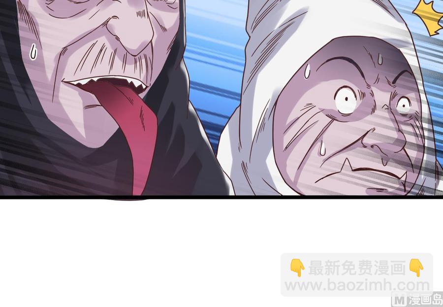 第63话 退(1/2)-第67话