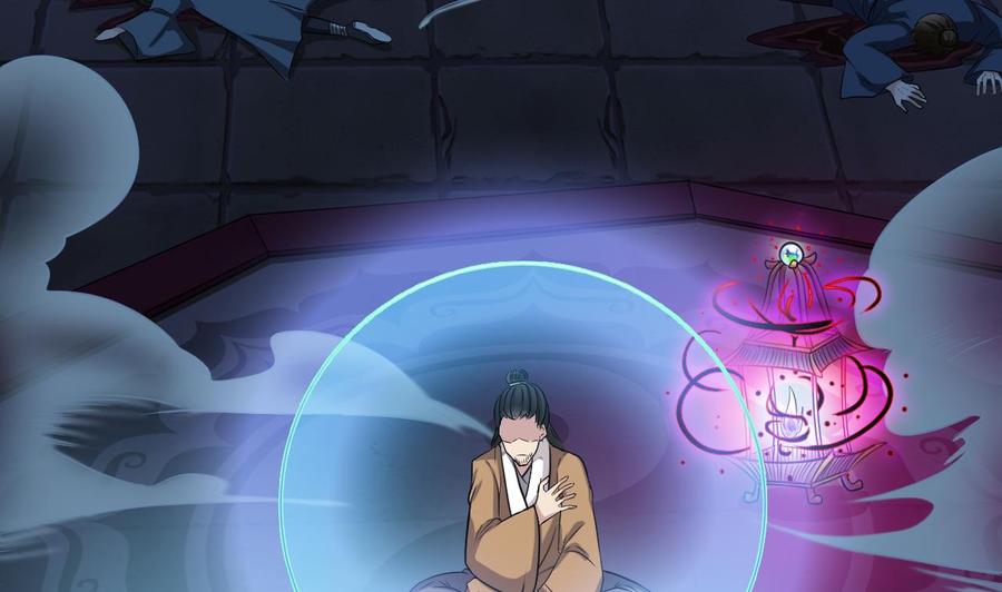 第63话 退(1/2)-第67话