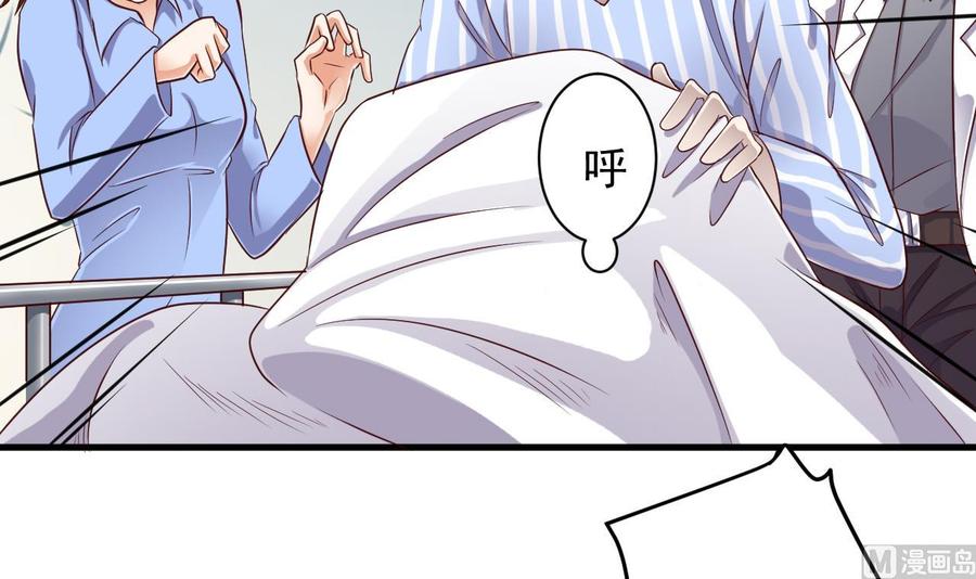 第65话 多谢-第69话