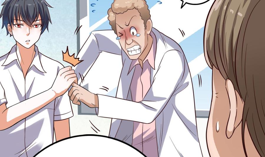 第65话 多谢-第69话