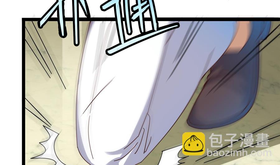 第67话 叫声爷爷(1/2)-第71话