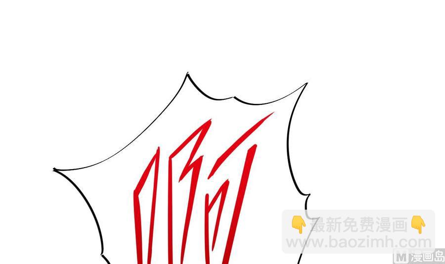 第67话 叫声爷爷(1/2)-第71话