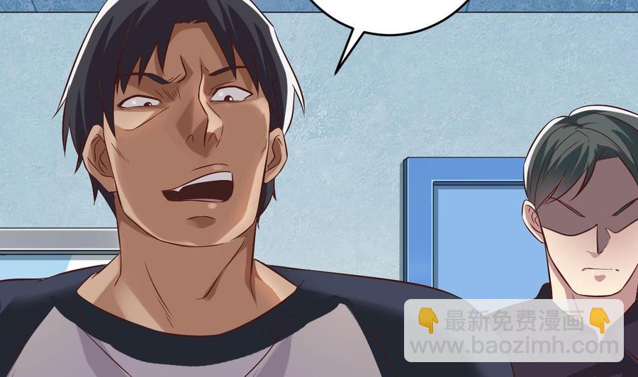 第67话 叫声爷爷(1/2)-第71话