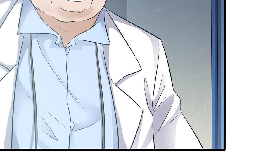 第69话 可疑分子(1/2)-第73话