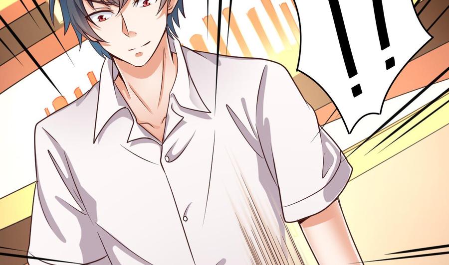 第73话 先让你三招(1/2)-第77话