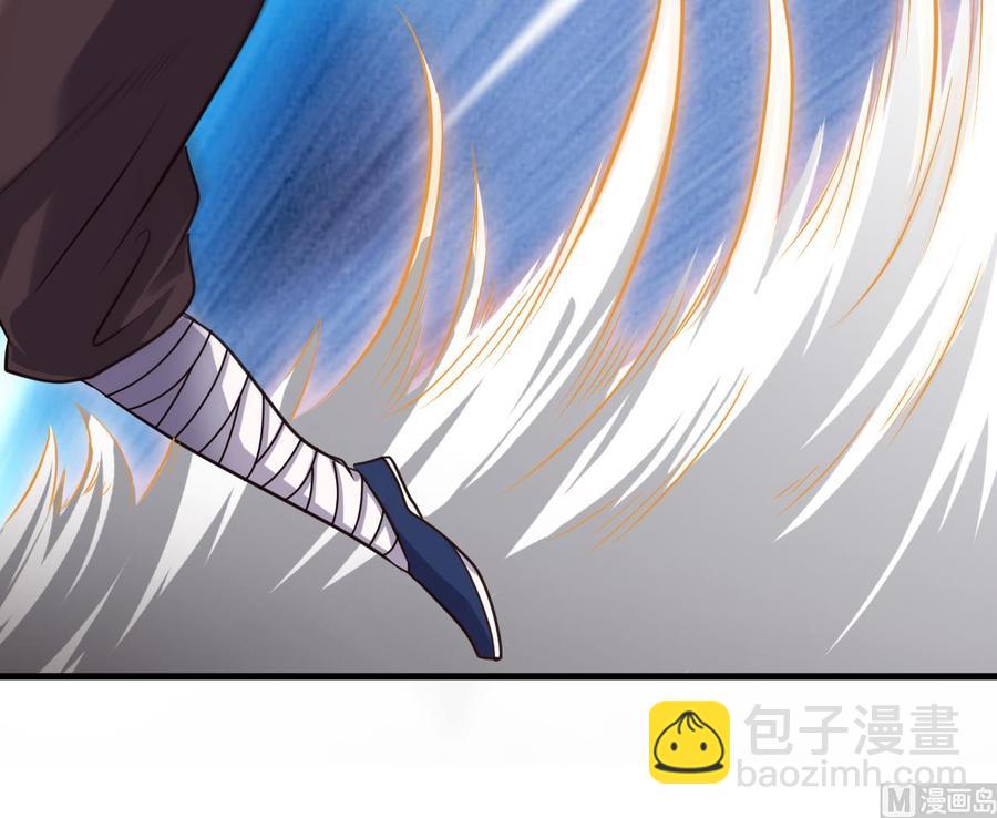 第73话 先让你三招(1/2)-第77话