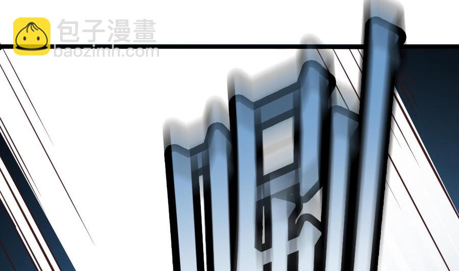 第73话 先让你三招(1/2)-第77话