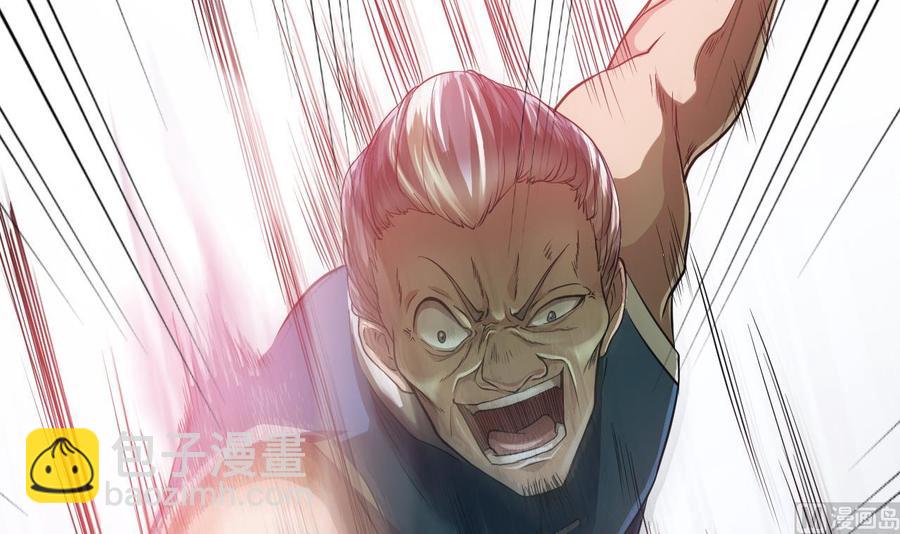 第73话 先让你三招(1/2)-第77话