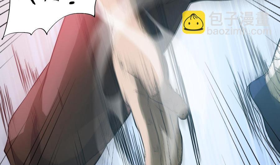 第73话 先让你三招(1/2)-第77话