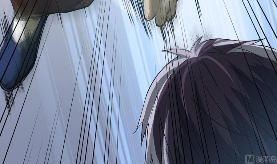 第73话 先让你三招(1/2)-第77话