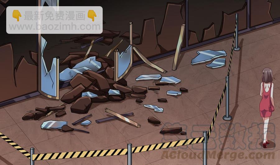 第75话 冷嘲热讽(1/2)-第79话