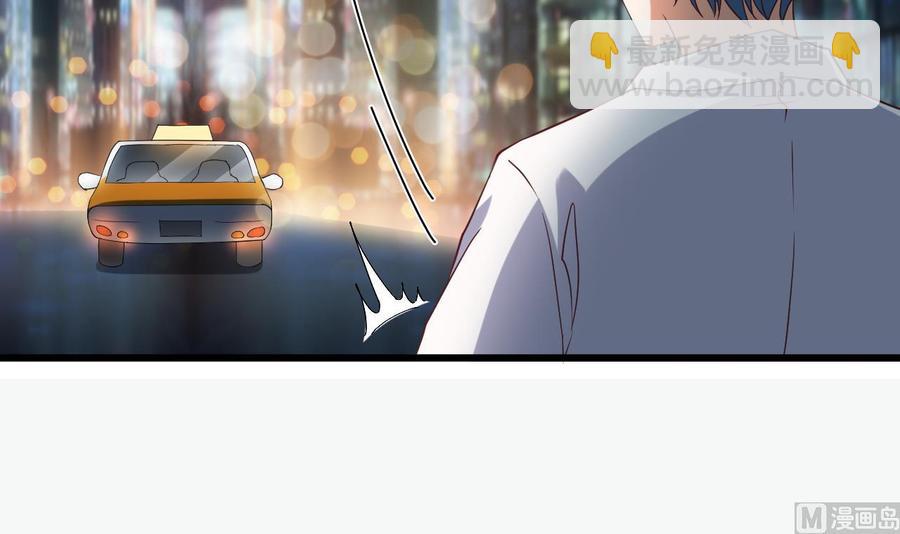 第75话 冷嘲热讽(1/2)-第79话