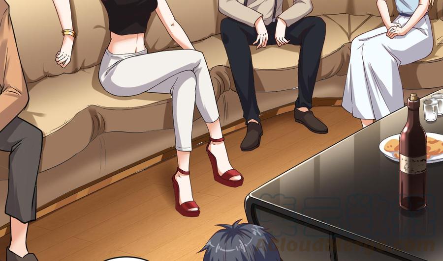 第75话 冷嘲热讽(1/2)-第79话