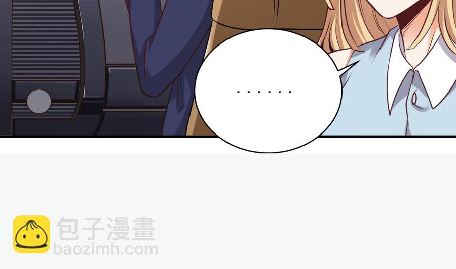 第75话 冷嘲热讽(1/2)-第79话