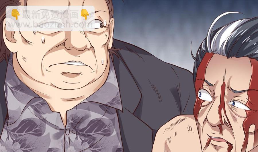 第75话 冷嘲热讽(1/2)-第79话