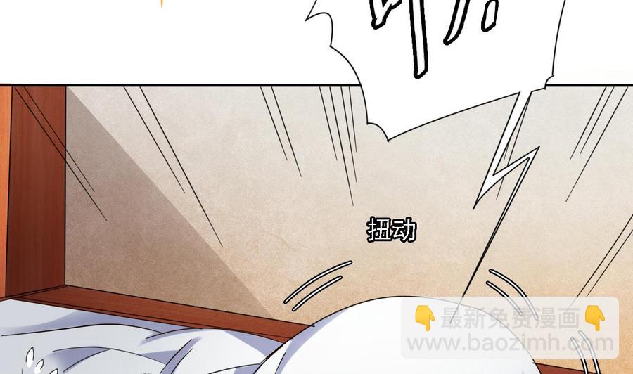 第77话(1/2)-第81话