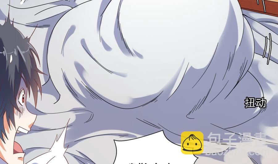 第77话(1/2)-第81话