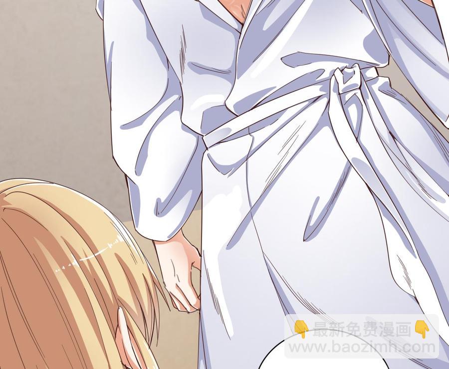 第77话(1/2)-第81话