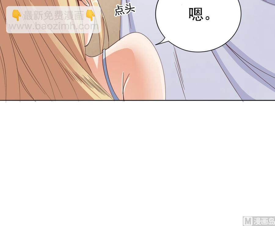 第77话(1/2)-第81话