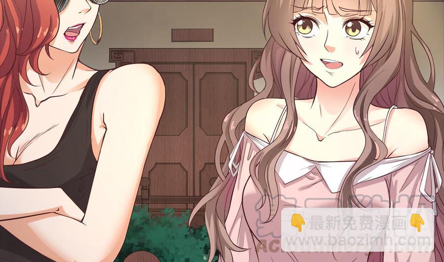 第77话(1/2)-第81话