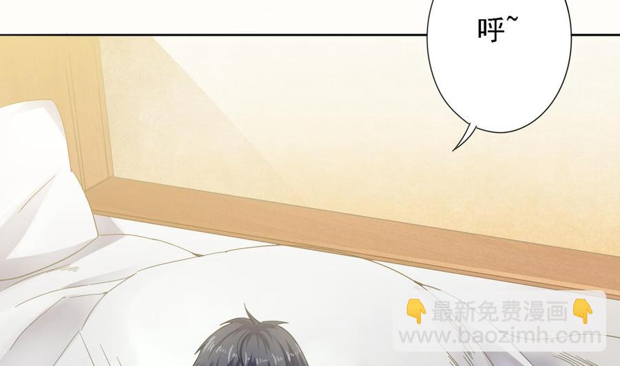 第77话(1/2)-第81话