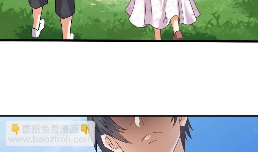 第79话 我会证明！(1/2)-第83话