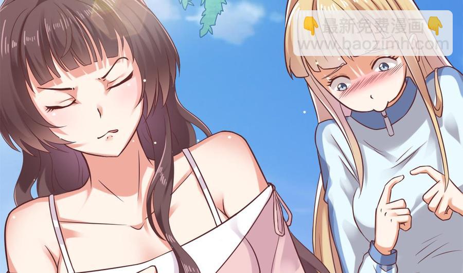 第79话 我会证明！(1/2)-第83话