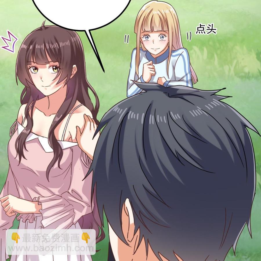 第79话 我会证明！(1/2)-第83话