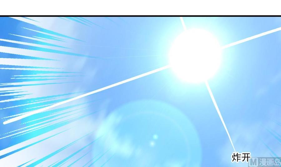 第79话 我会证明！(1/2)-第83话