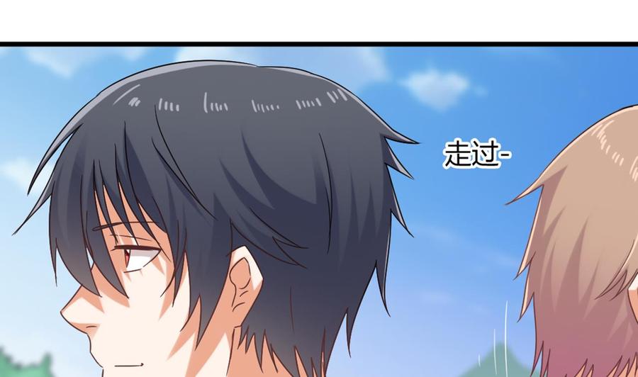 第79话 我会证明！(1/2)-第83话