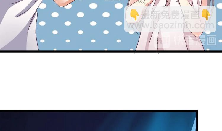 第8话 教室里的恐怖事件(1/2)-第9话