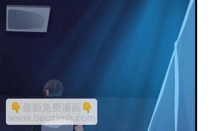 第8话 教室里的恐怖事件(1/2)-第9话