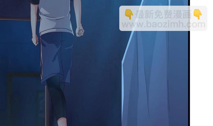 第8话 教室里的恐怖事件(1/2)-第9话