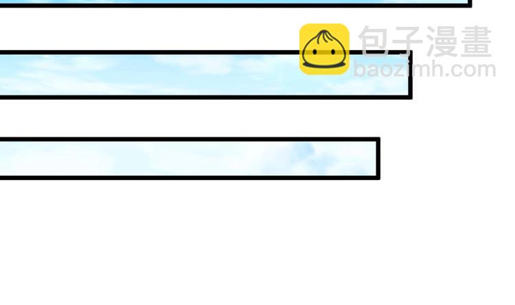 第8话 教室里的恐怖事件(1/2)-第9话