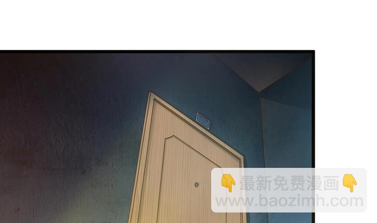 第8话 教室里的恐怖事件(1/2)-第9话