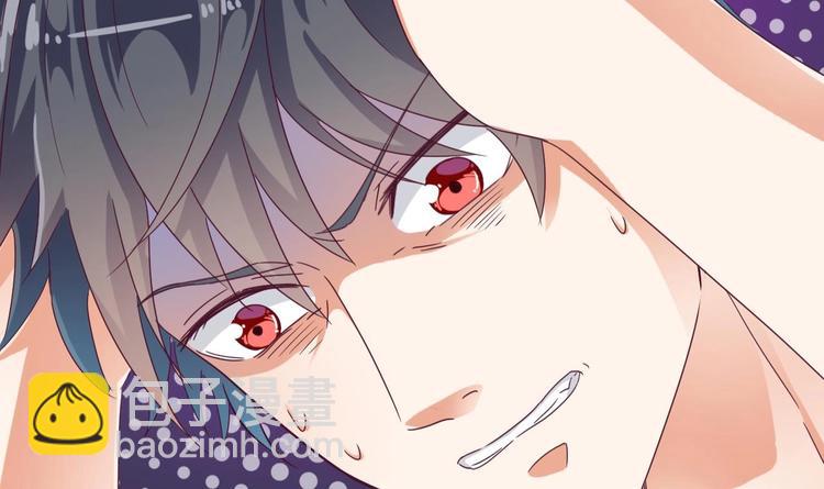 第8话 教室里的恐怖事件(1/2)-第9话