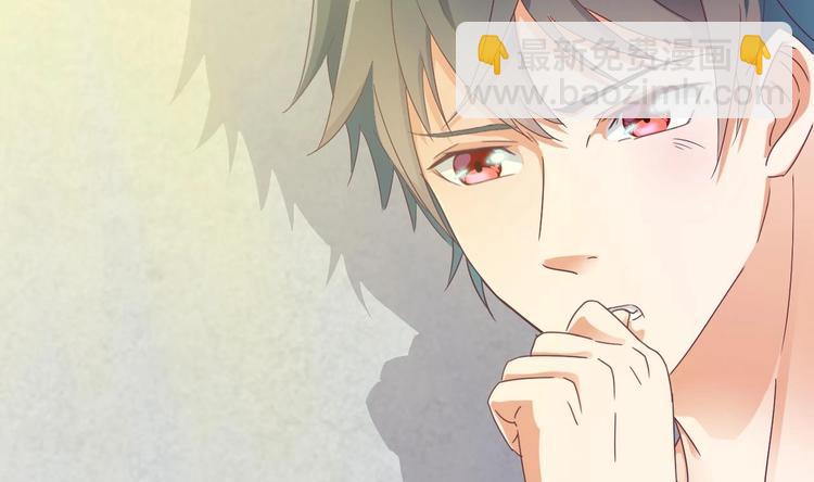 第8话 教室里的恐怖事件(1/2)-第9话