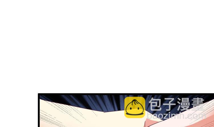 第8话 教室里的恐怖事件(1/2)-第9话