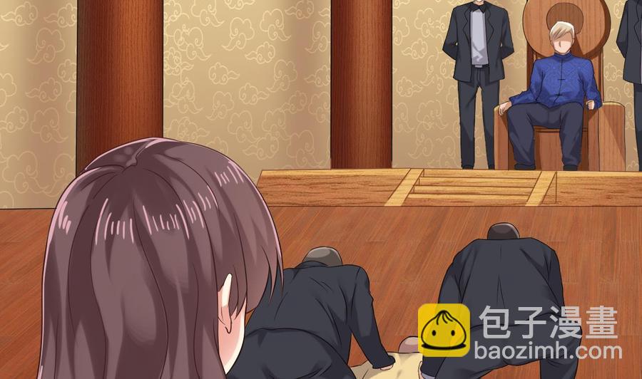 第81话 被毁的经幡(1/2)-第85话