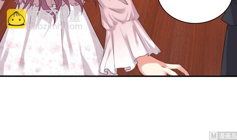 第81话 被毁的经幡(1/2)-第85话