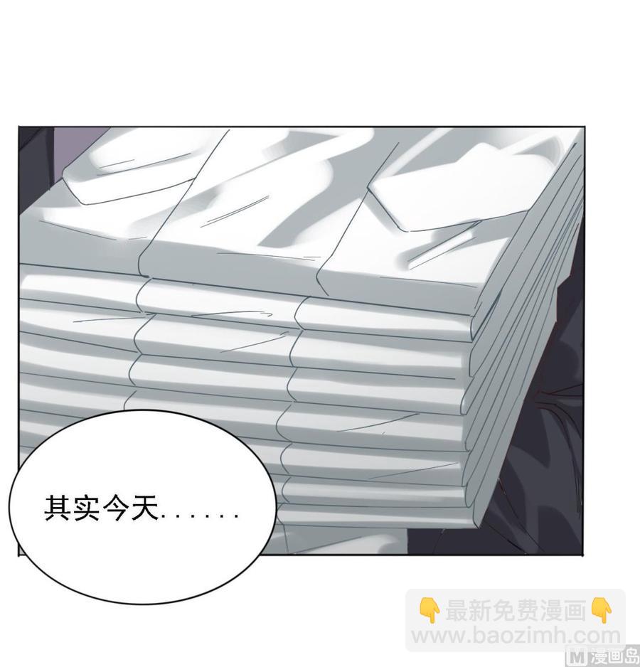 第81话 被毁的经幡(1/2)-第85话