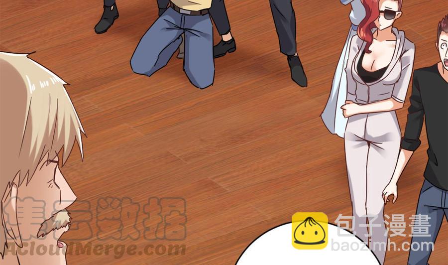 第81话 被毁的经幡(1/2)-第85话