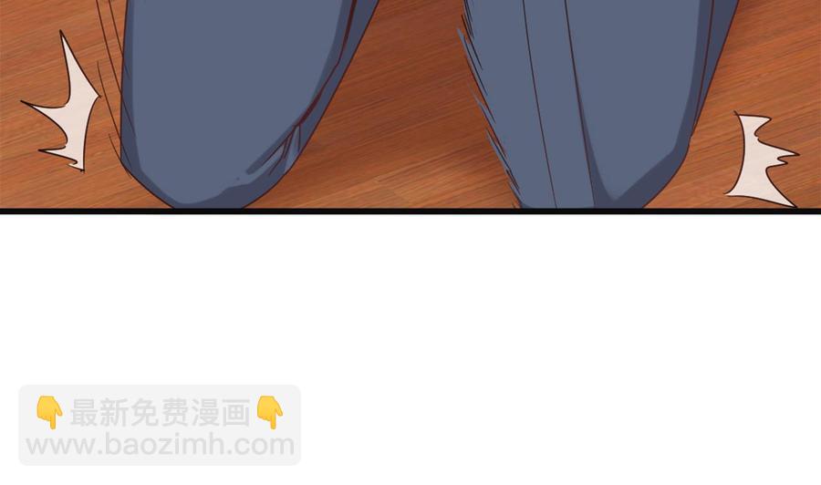 第81话 被毁的经幡(1/2)-第85话