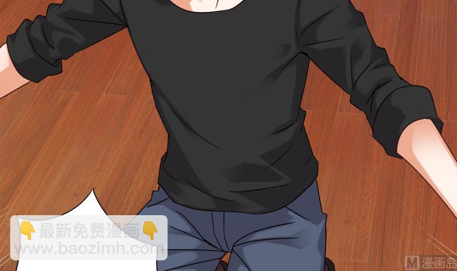 第81话 被毁的经幡(1/2)-第85话