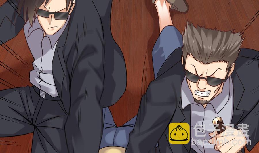 第81话 被毁的经幡(1/2)-第85话